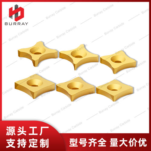 数控钢管毛刺刮刀片SPUB63A-R9/R12/R15/R20/R25