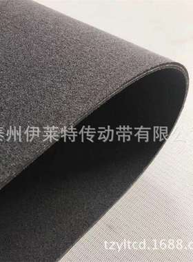 双面灰色毛毡传送带平板切割打样机5mm毛毡带透气 轮胎行业输送带