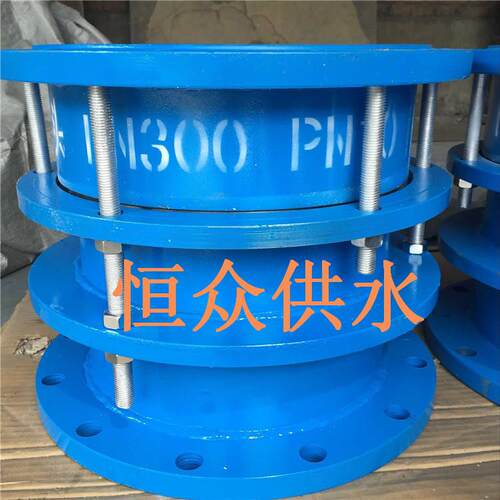 SSQ型套管式伸缩器 BF型单法兰限位伸缩接头 DN100伸缩接头厂家