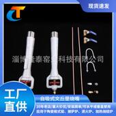 淄博厂家现货陶瓷加热炉用自吸式 工业烧嘴燃烧器节能热能