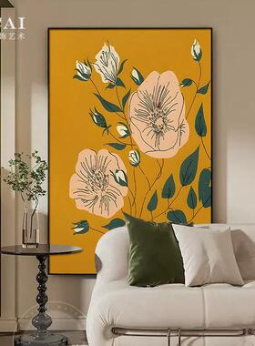 美式橙色小花抽象肌理客厅装饰画美拉德小众艺术高级感玄关挂画