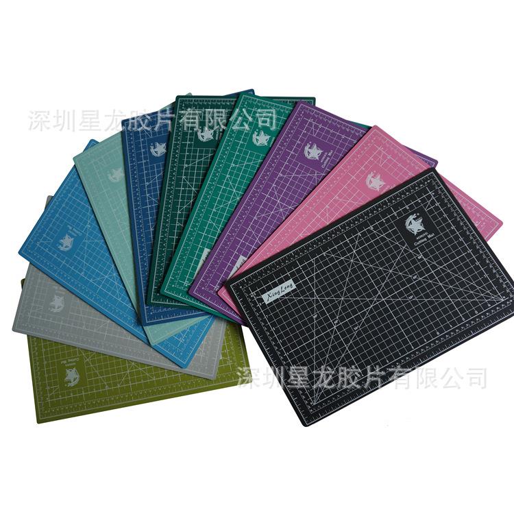 pvc切割板 cuttingmat A0A1a2a3a4a5起割垫板 雕刻垫板 拼布垫板