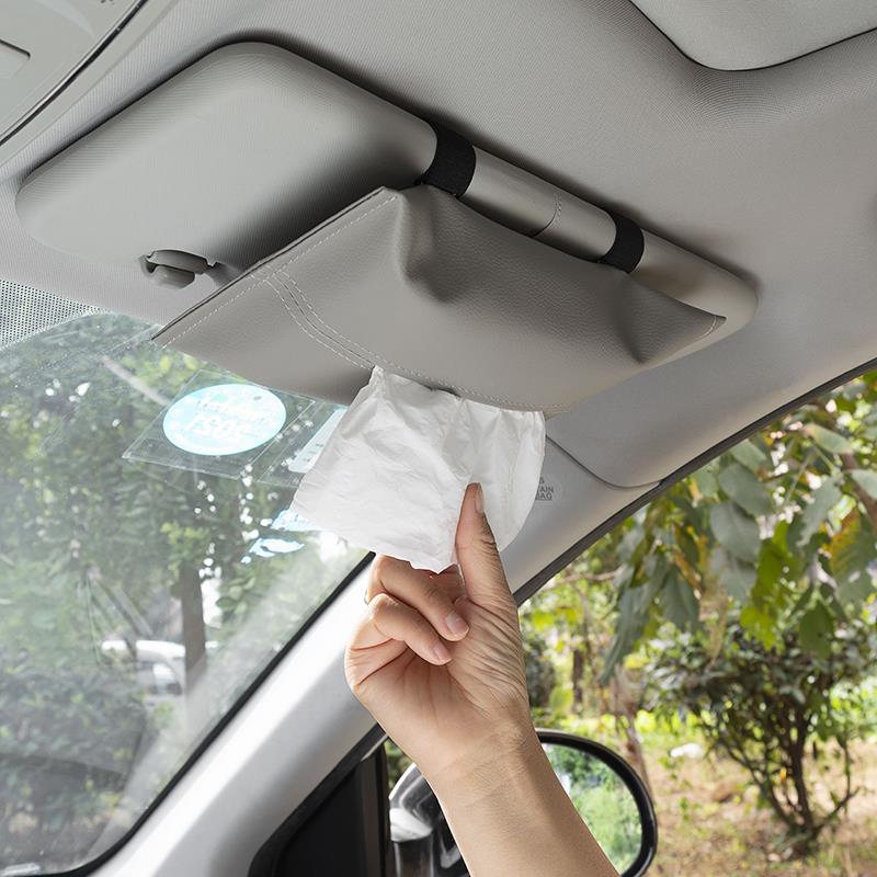 车载纸巾盒遮阳板挂式抽纸盒汽车纸抽盒车用纸巾袋车内车上纸凌月