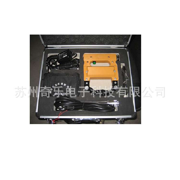 CJE-12/220交直流磁轭磁粉探伤仪交流微型磁轭探伤仪