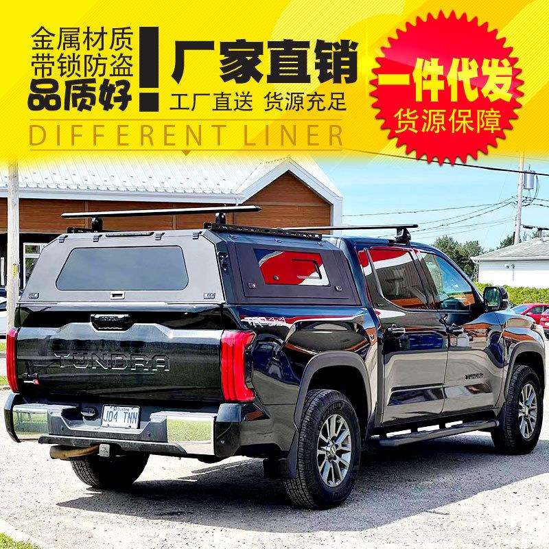 22-24款5.7ft坦途皮卡车锰钢电泳分体三开门推拉窗透气后箱盖高盖