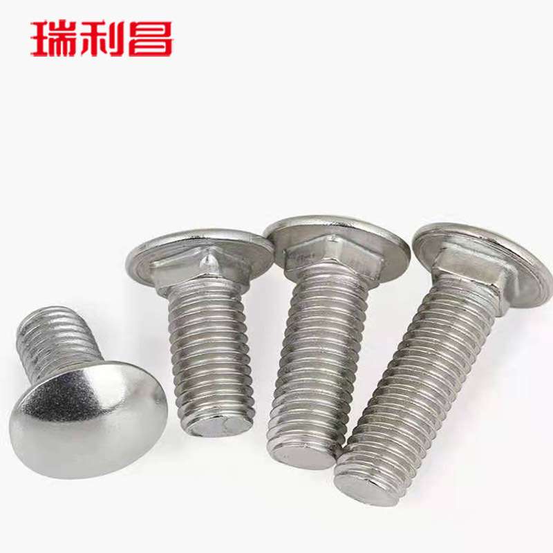 304不锈钢马车螺丝半圆头方颈螺栓大扁头货架桥架螺丝M4M5M6M8M10