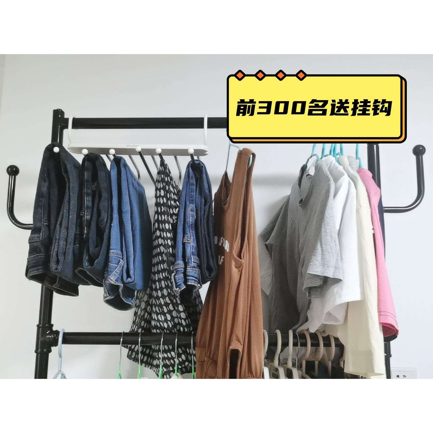 凉衣架双层挂衣架落地两三层升降杆两层室内家用阳台晾晒衣帽架子