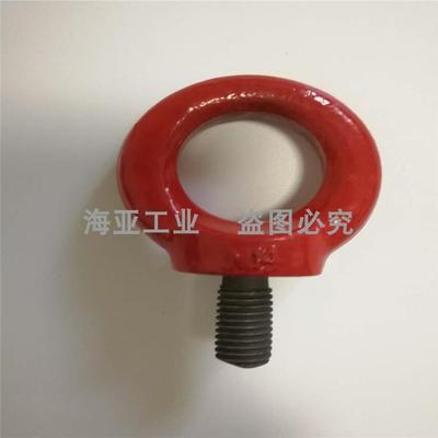j8M880吊具级M0吊环螺钉吊环吊环螺母碳钢M2M624多来劲其他g3