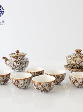 库存苏氏陶瓷茶具套装G75960石头异形创意茶具盖碗6人杯可定