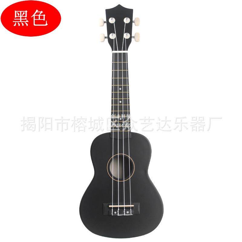 21寸黑色尤克里里 初学者小吉他女生儿童入门高颜值碳纤维ukulele