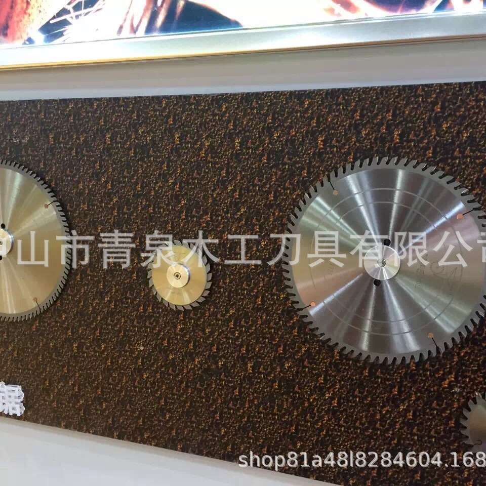 永泰YOT木工圆锯片 300*3.2*30*72T规格齐全请咨询