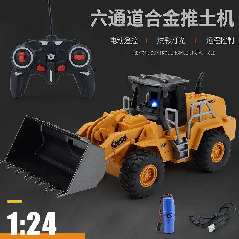 大号遥控无线电动铲车模型玩具车合金推土机可充电工程车儿童男孩