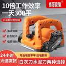 电动刨墙机大功率磨墙铲腻子神器墙面铲灰机铲墙机墙皮工具其它