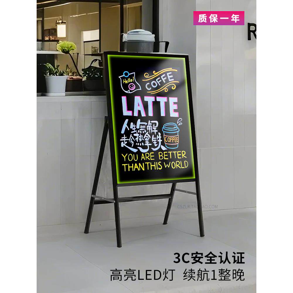 led电子荧光板广告牌充电夜市摆摊店铺用手写发光黑板户外灯牌无