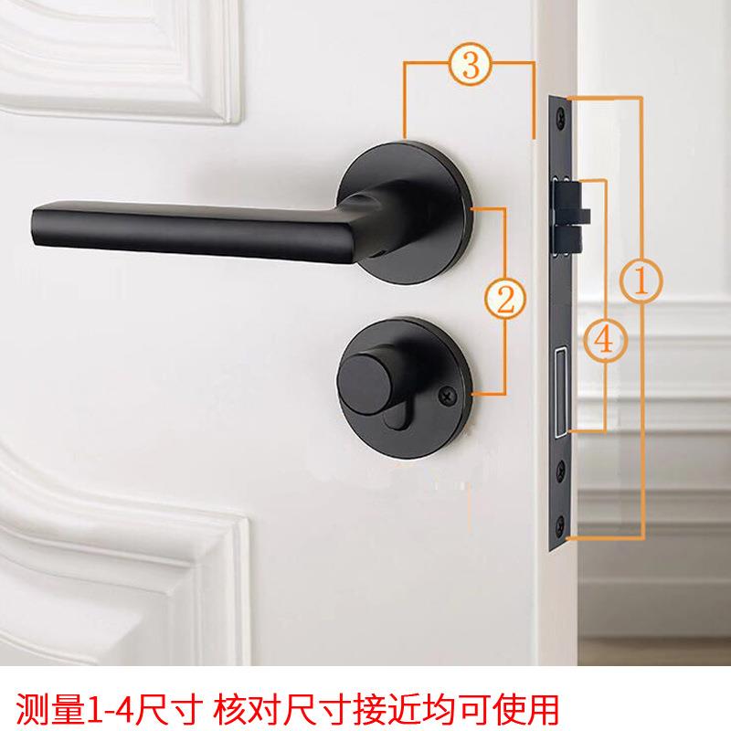 通用型执手锁具黑色室内实木家用卧室房间门整套静音分体全套门锁