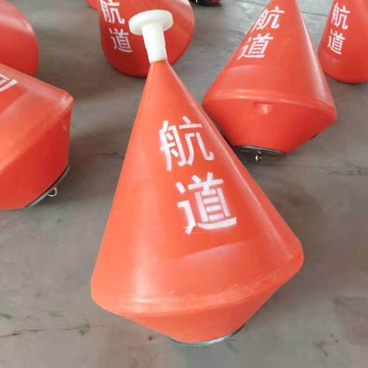 水上漂浮标志带灯警示航标 700MM*900MM锥形浮标