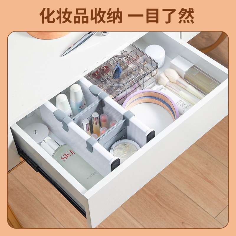 创意伸缩式抽屉隔板 家用收纳隔板可自由组合分隔板 家居用品挡板