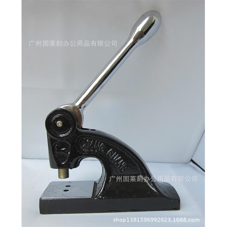 台式钢印不锈钢印章黑色豪华型重型台式钢印 大座/手钳钢印