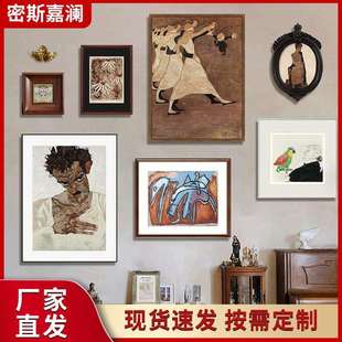 现代简约中古风装饰画席勒小众高级感挂画民宿酒店艺术壁画玄关画