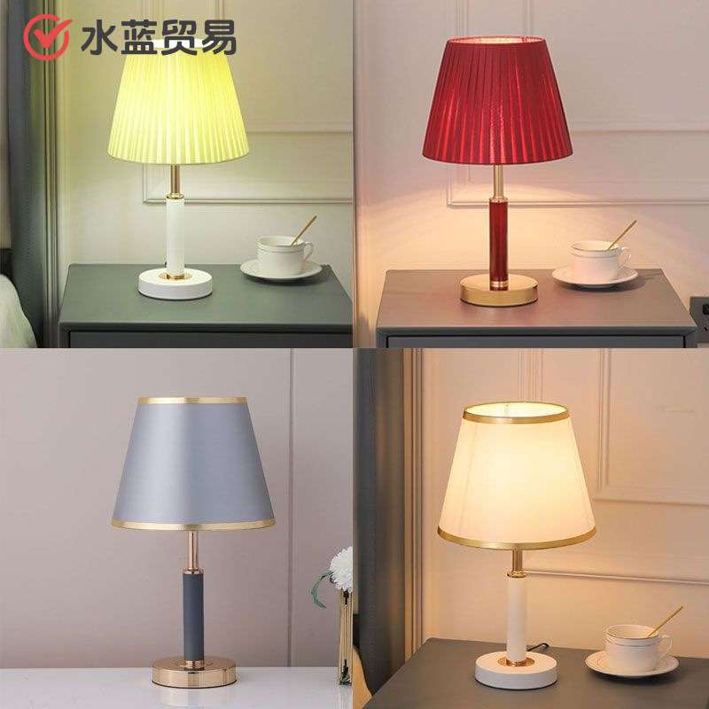 北欧现代简约台灯卧室床头柜台灯轻奢高端插电结婚家用触摸小夜灯