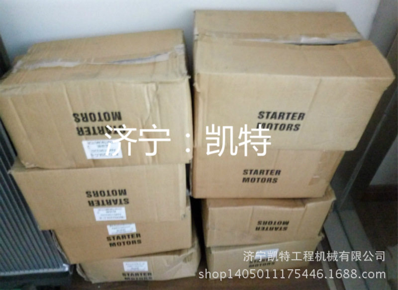 徐挖220LC-8原装正品起动机