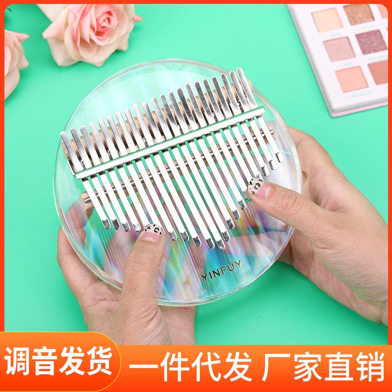YINFUY音符21音卡林巴水晶透明拇指琴17音拇指琴kalimba初学乐器