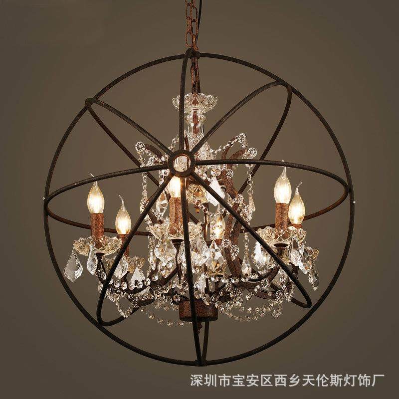 美式水晶吊灯铁艺工业复古loft圆球酒吧餐厅客厅服装店地球仪灯具