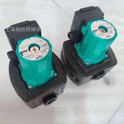 TOP-S25/10德国威乐WILO循环回水泵大功率暖气管道泵380V