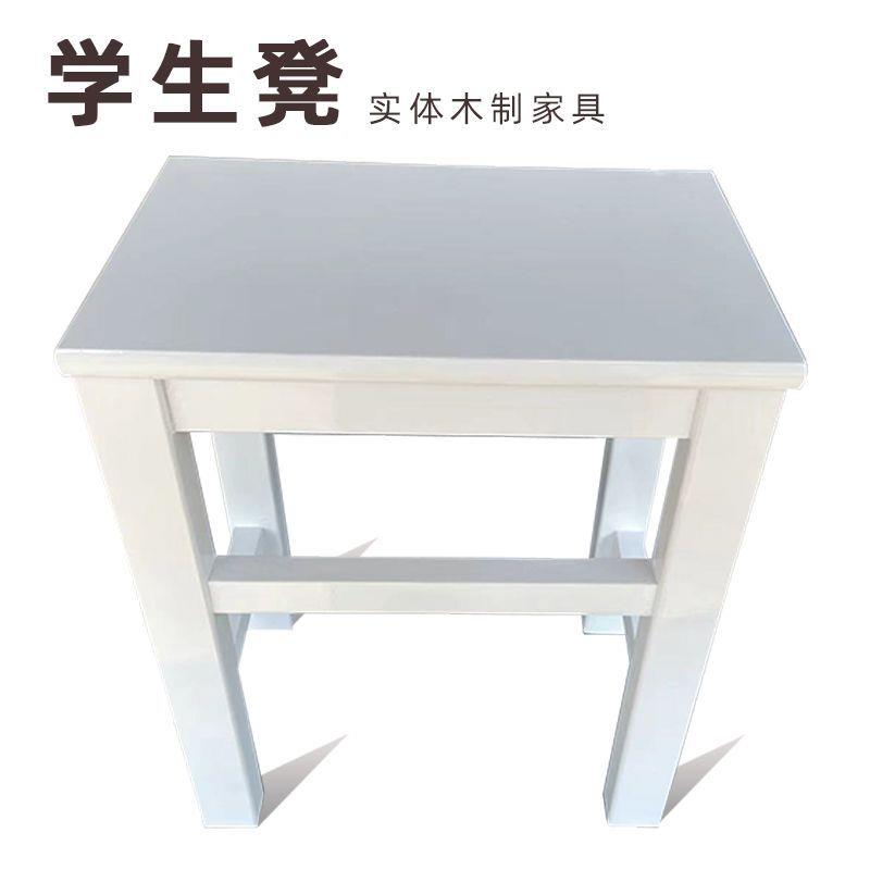 实木方凳家用板凳加厚学生成人学校橡木高脚饭店方凳子车间操作凳
