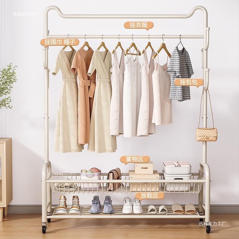 猫耳挂衣架落地卧室可移动阳台家用衣帽架房间置物架晾衣杆挂衣架