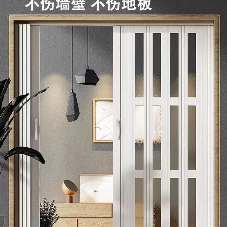 PVC折叠门简易 推拉门厨房 卫生间隔断门商场客厅卧室免打孔安装