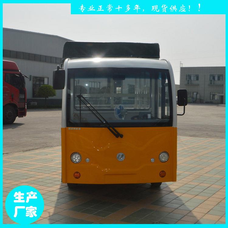 银川市鑫威电动货车价格工业园托盘搬运车厂家三吨带遮雨棚