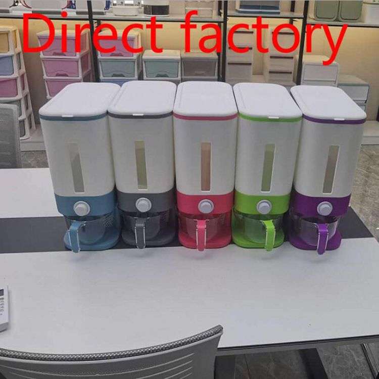 日式米桶密封米缸按压式防潮防虫储米箱 厨房计量10L自动出米桶