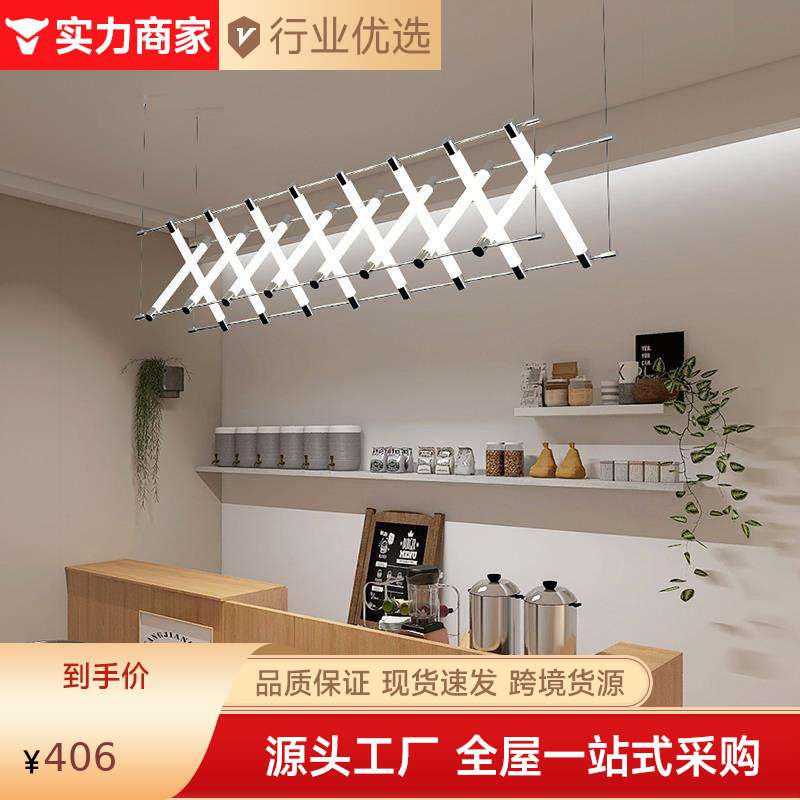 中山灯具设计师吊灯工作室灯饰极简创意办公室吧台马扎艺术餐厅灯