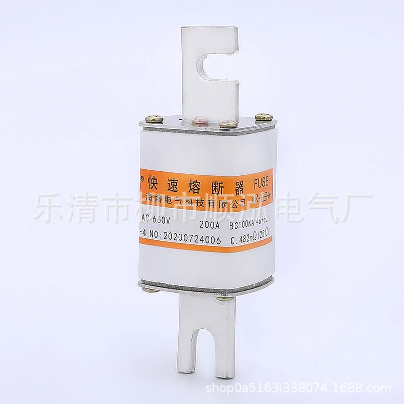 NGT1方管形快速熔断器 NGT2保险丝熔芯 NGT3 NGT4 160A 160A 400A