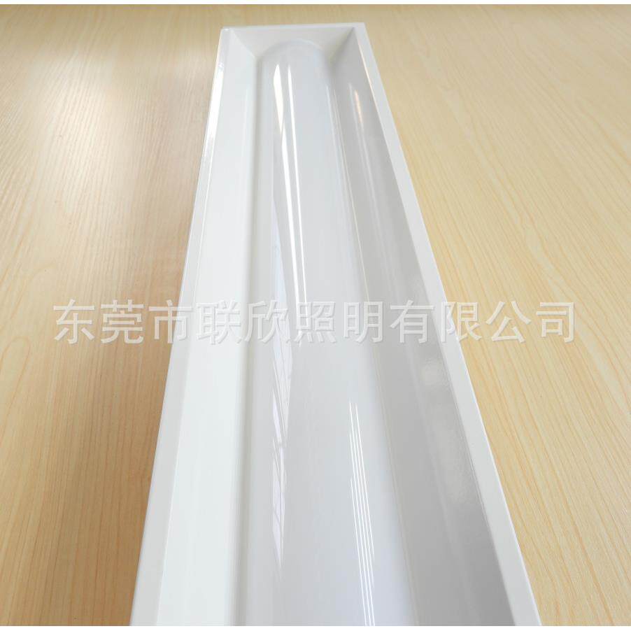 PSE一体化嵌入式灯盘LED天棚灯 商场工厂室内可拆卸式一体吸顶灯