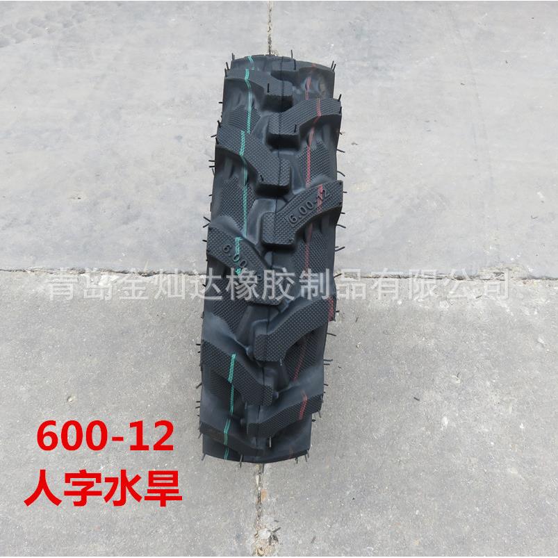 农用拖拉机人字轮胎600-12水旱两用手扶拖拉机前轮胎6.00-12