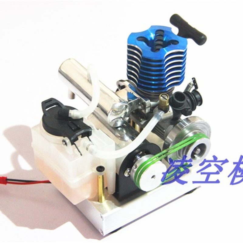 速发DIY手掌迷你18级甲醇发电机微型发动机非汽油机模型引擎稳压1