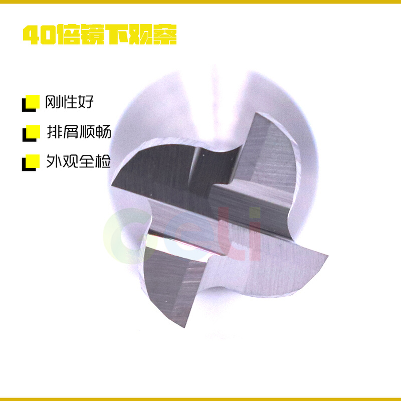 D12T型槽铣刀T厚2.0 2.1 2.2 2.3 2.4 2.5 2.6 2.7 2.8 2.9 3.0mm