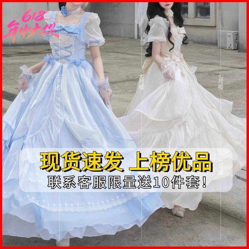 七月樱【呜呼】洛丽塔正版原创lolita连衣裙生日礼服花嫁裙大长裙