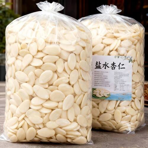新鲜特价盐水山杏仁去皮脱苦湿杏仁脆嫩宴席凉拌速食菜袋装杏仁瓣