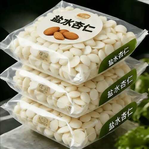 盐水杏仁片山杏仁承德原味脱苦去皮袋装坚果下酒菜开袋即食凉拌菜