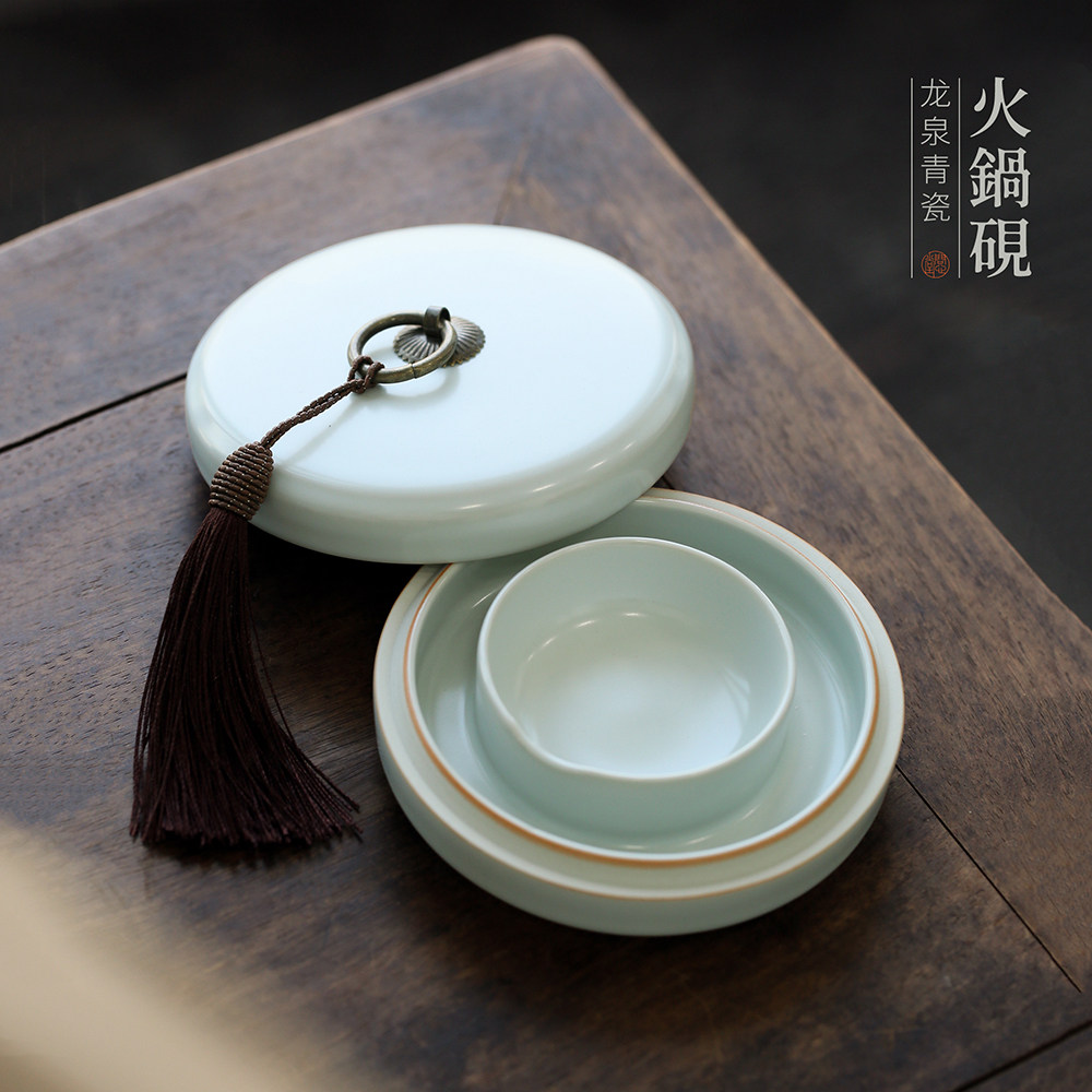 问心堂火锅砚陶瓷墨盒墨碟墨汁龙泉青瓷砚台专用带盖笔洗文房四宝书法用品国画工具搁笔台笔山笔舔