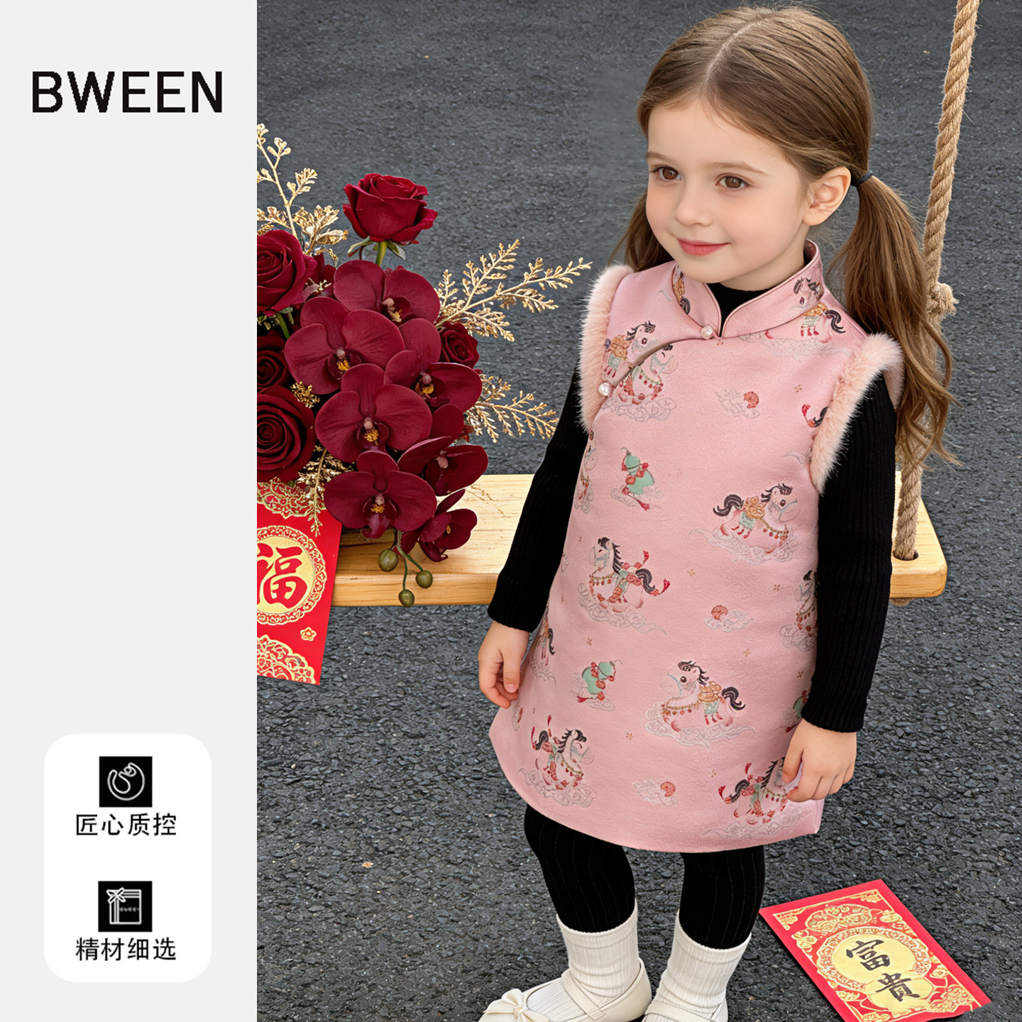 有质感的新中式女童连衣裙冬季