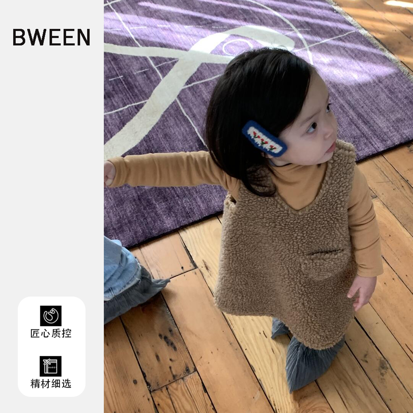 冬天闭眼入的女童连衣裙