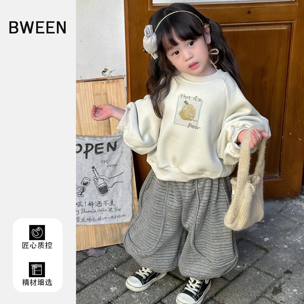 谁能拒绝这么好看的两件套呀~