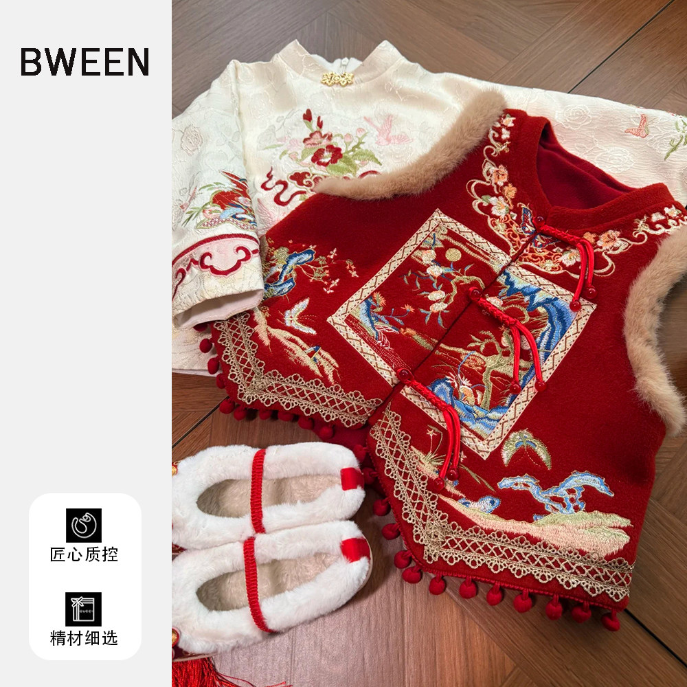 女童外套冬季2025新款女宝宝加厚过年绣花红色中国风马甲儿童冬装,童装/婴儿装/亲子装,普通外套,淘宝优惠券,粉丝福利购,淘宝优惠卷