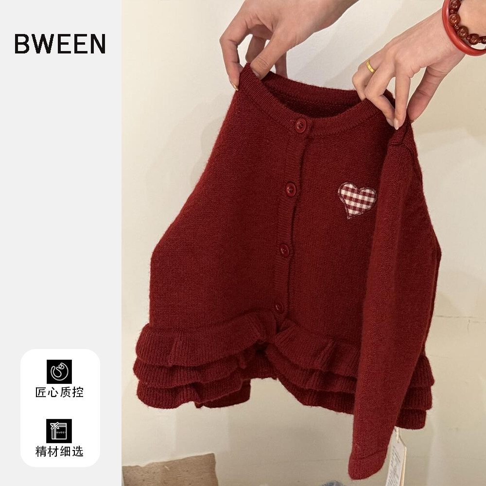 女童过年服毛衣冬季2025新款洋气儿童韩版宝宝时尚爱心红色针织衫,童装/婴儿装/亲子装,毛衣/针织衫,淘宝优惠券,粉丝福利购,淘宝优惠卷