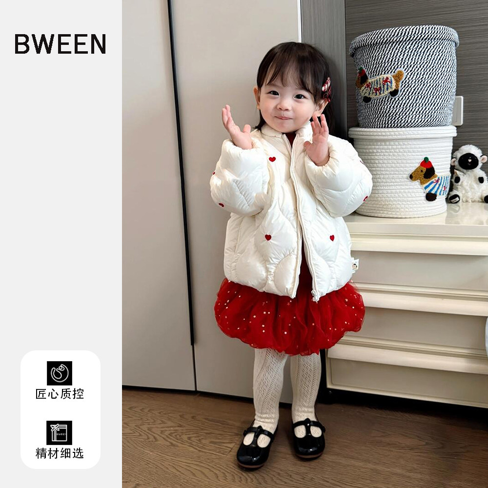 女童羽绒服冬季2025新款女宝宝加厚保暖白鸭绒开衫儿童外套冬天潮,童装/婴儿装/亲子装,羽绒服,淘宝优惠券,粉丝福利购,淘宝优惠卷