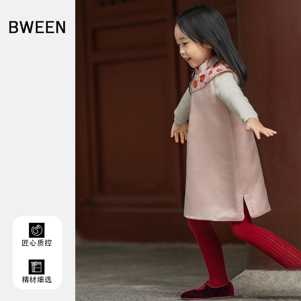 女童新中式冬季汉服裙2025新款洋气儿童中国风女宝宝时尚保暖裙冬,童装/婴儿装/亲子装,汉服,淘宝优惠券,粉丝福利购,淘宝优惠卷